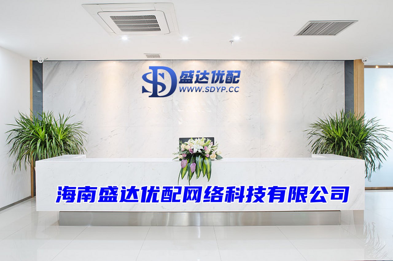 七星配资平台-北京股票配资公司-网络股票配资平台-东莞股票配资平台官网
